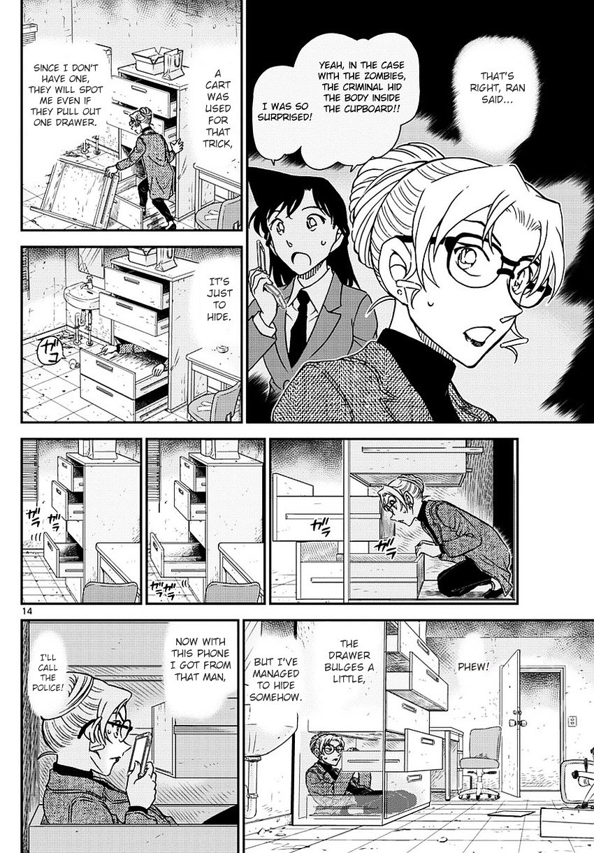 Read Detective Conan Manga Online