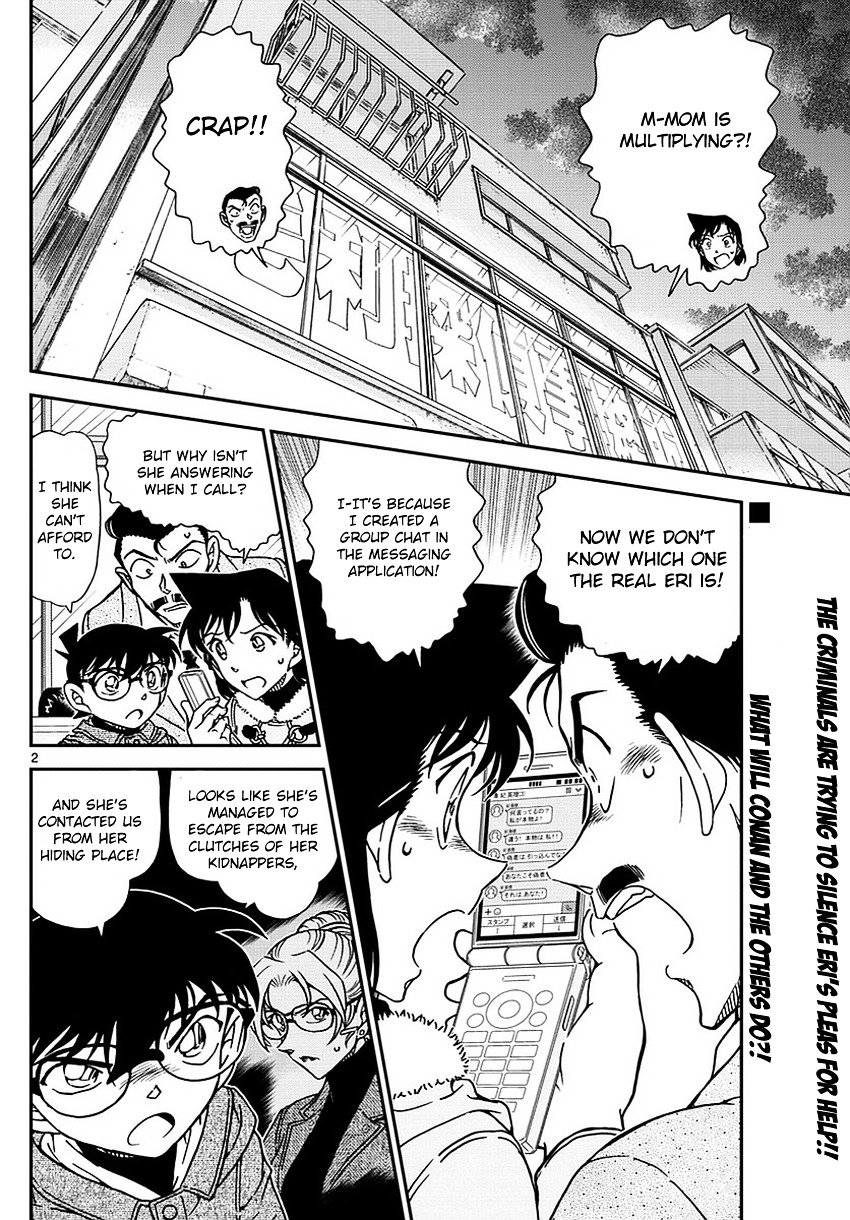 Read Detective Conan Manga Online