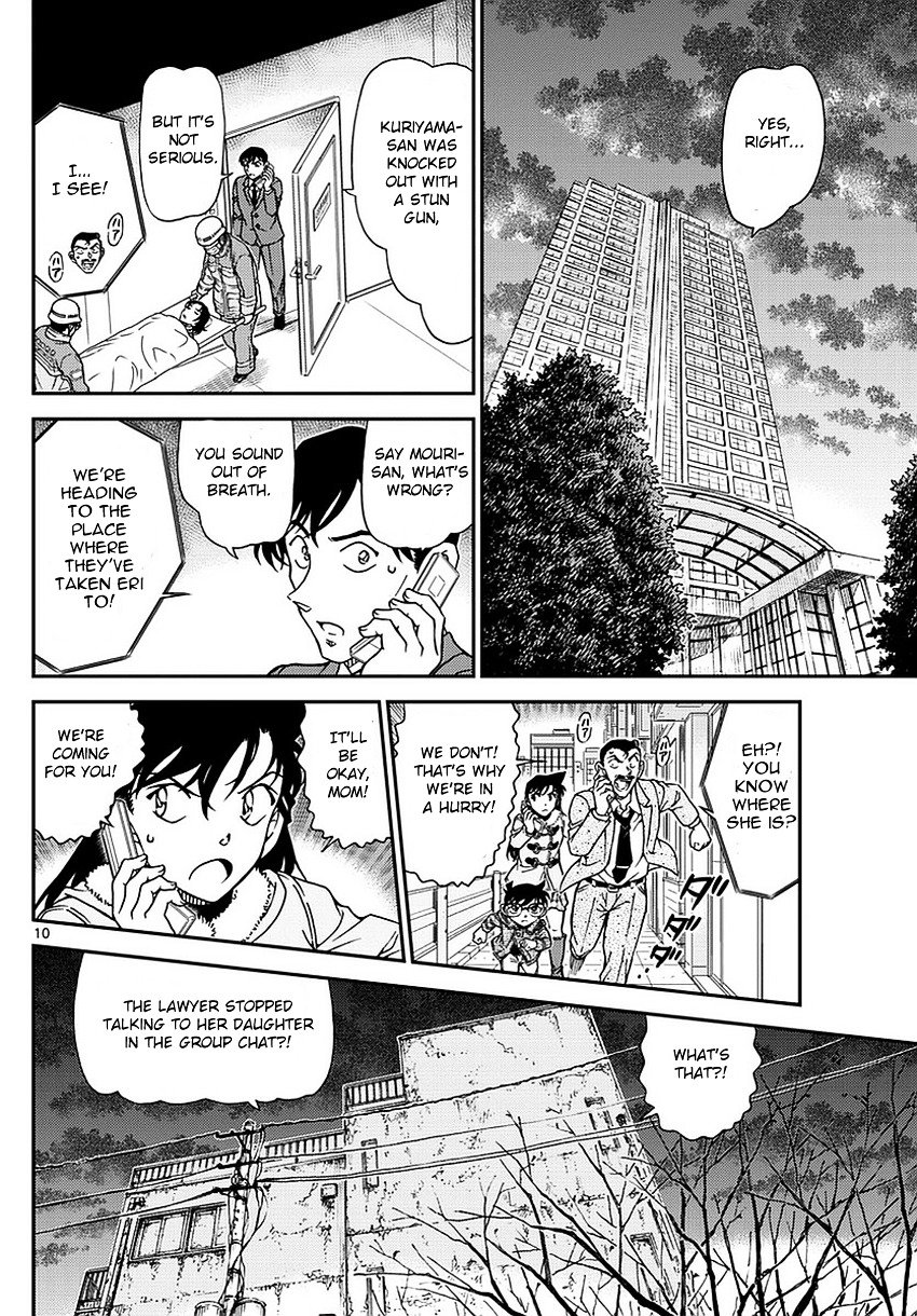 Read Detective Conan Manga Online