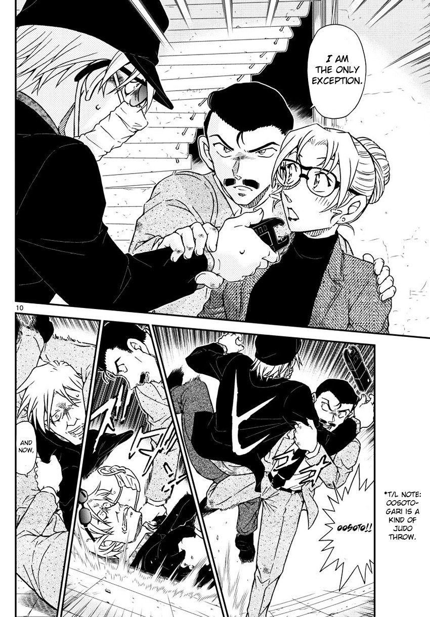 Read Detective Conan Manga Online