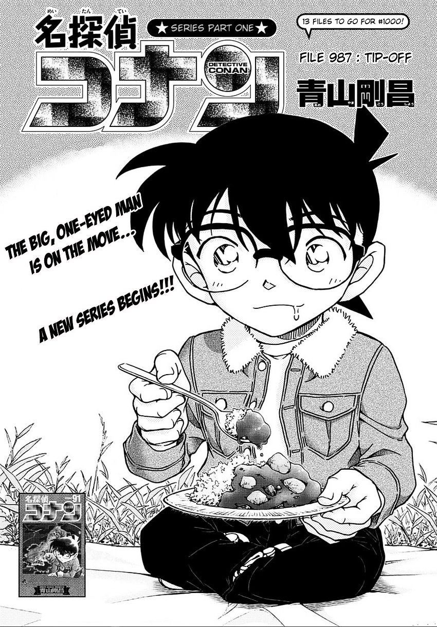 Read Detective Conan Manga Online