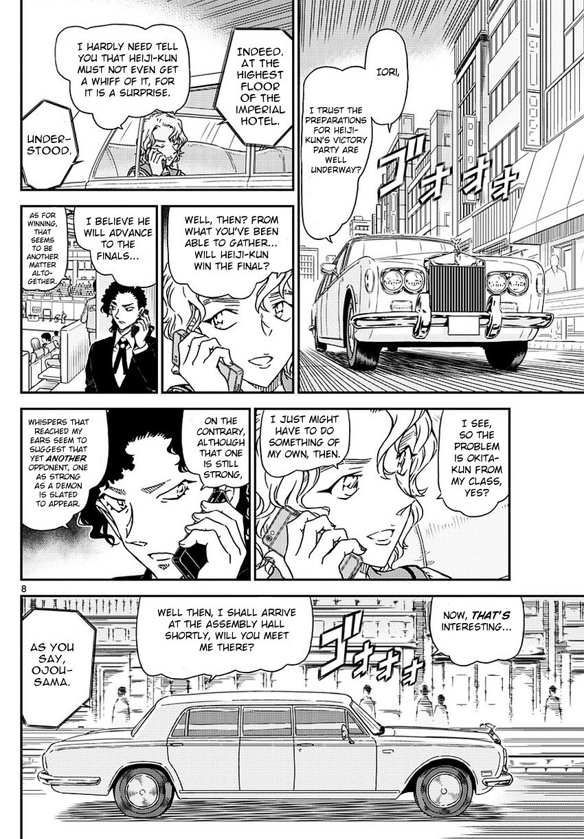 Read Detective Conan Manga Online