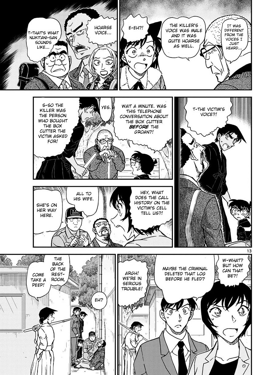 Read Detective Conan Manga Online