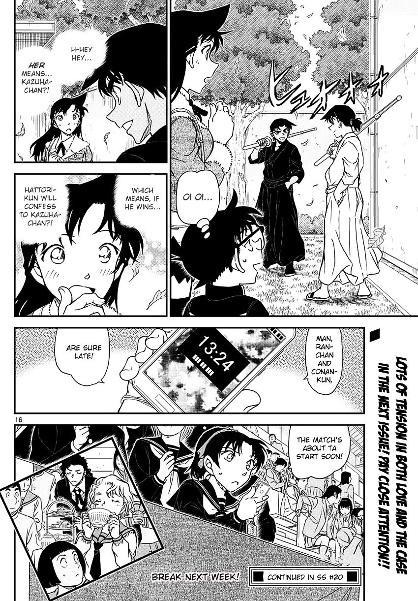 Read Detective Conan Manga Online