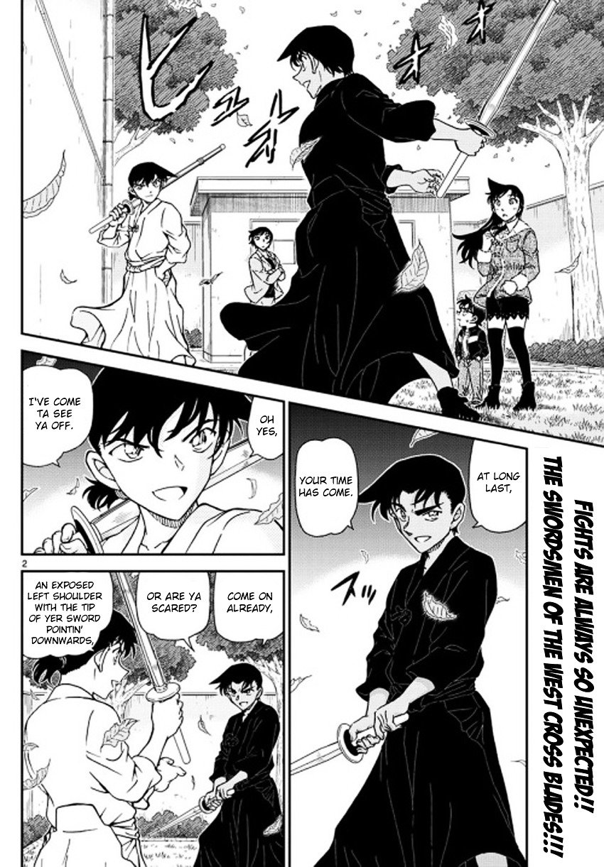 Read Detective Conan Manga Online
