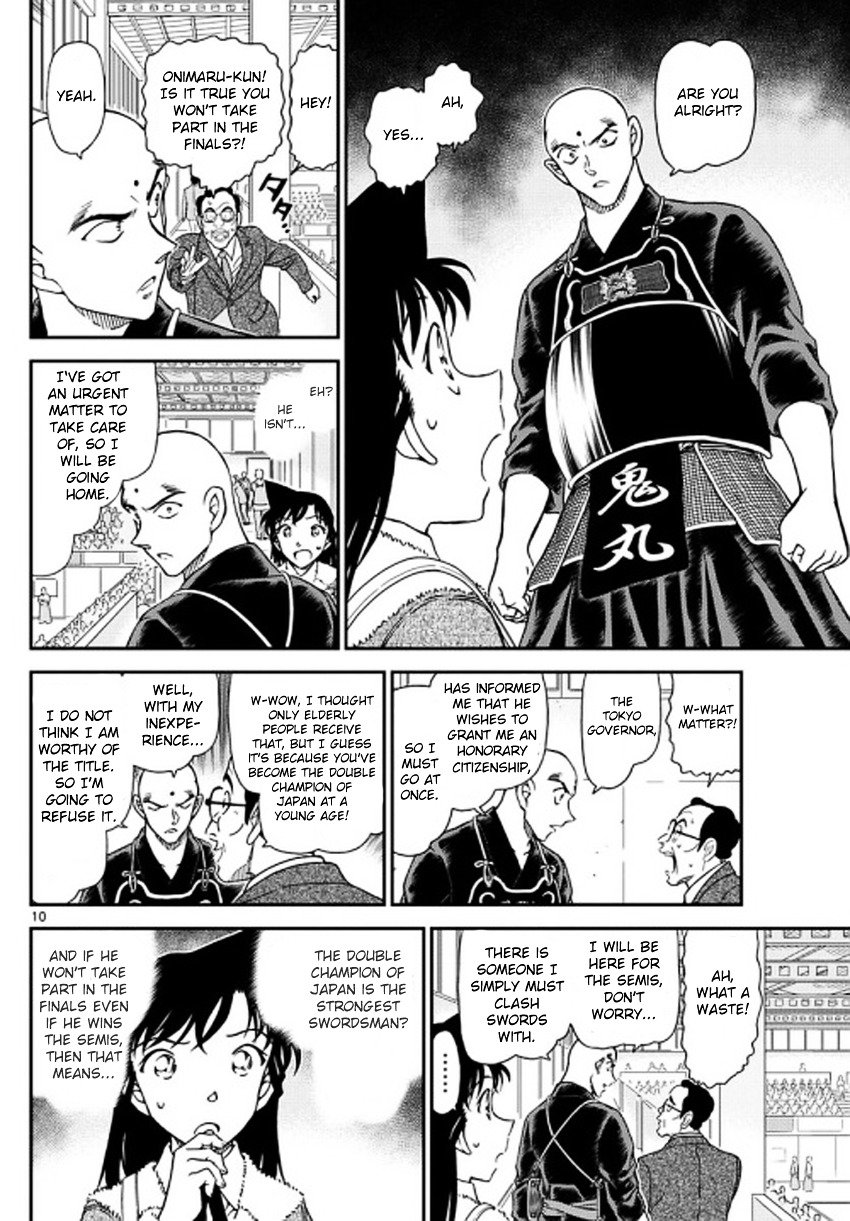 Read Detective Conan Manga Online