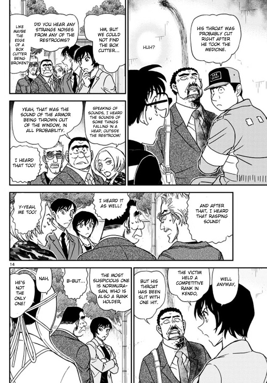 Read Detective Conan Manga Online