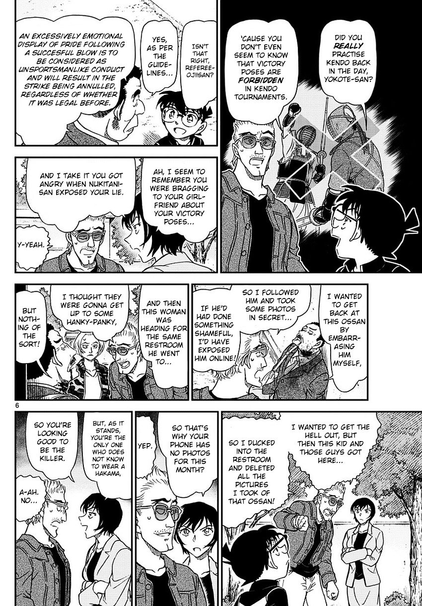Read Detective Conan Manga Online