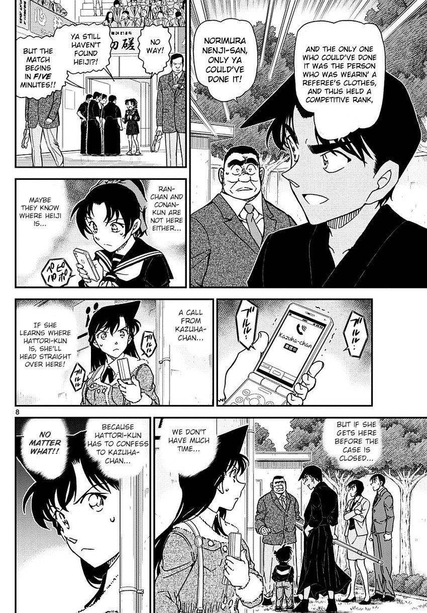 Read Detective Conan Manga Online
