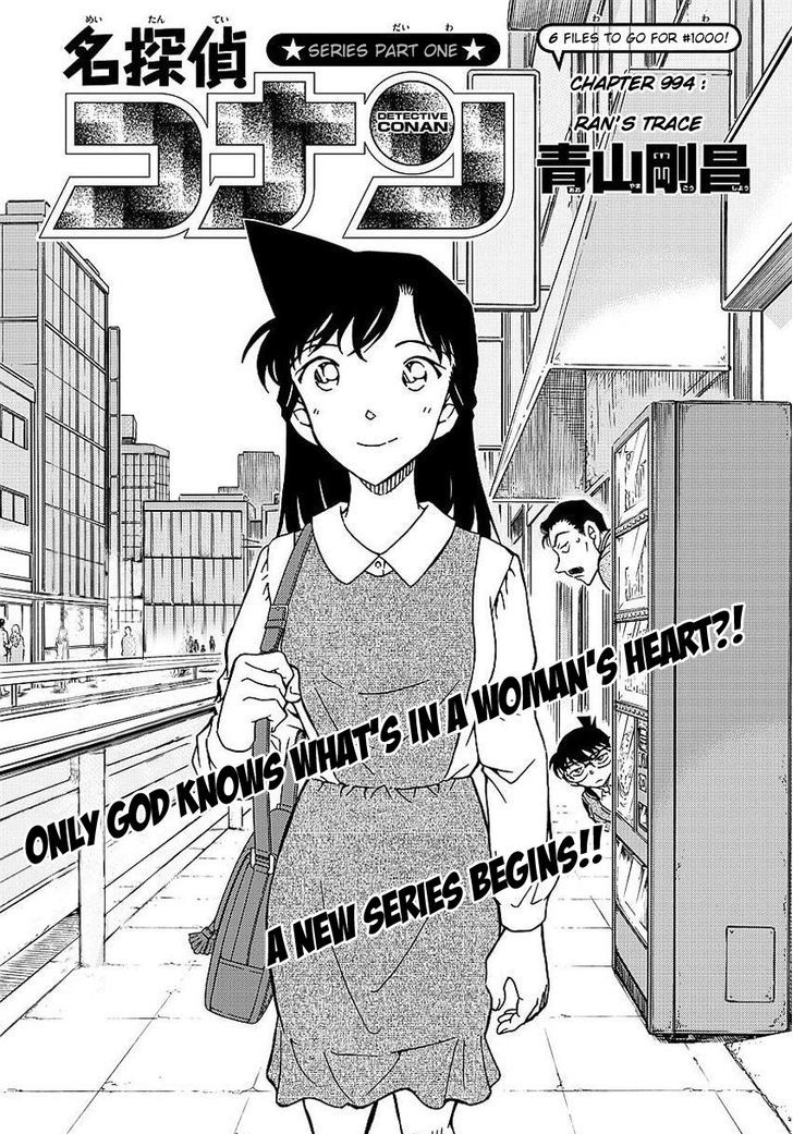 Read Detective Conan Manga Online