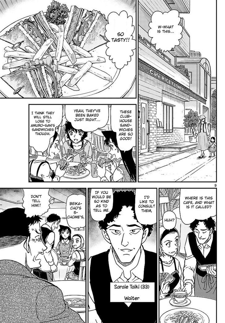 Read Detective Conan Manga Online