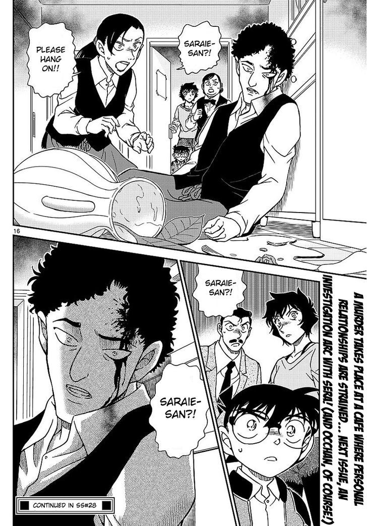 Read Detective Conan Manga Online