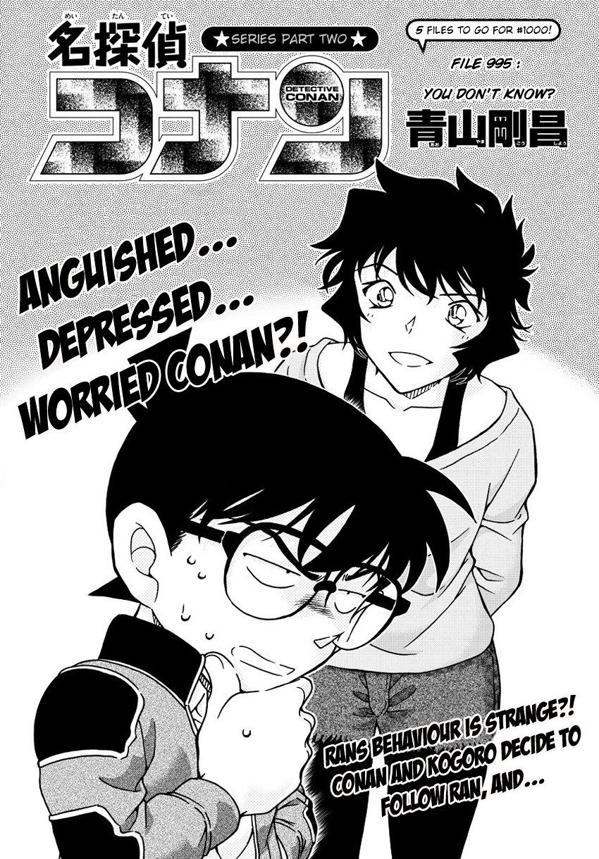 Read Detective Conan Manga Online