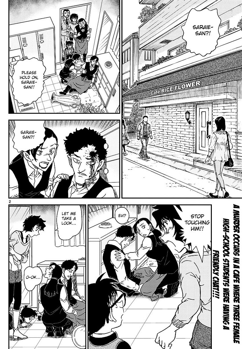 Read Detective Conan Manga Online