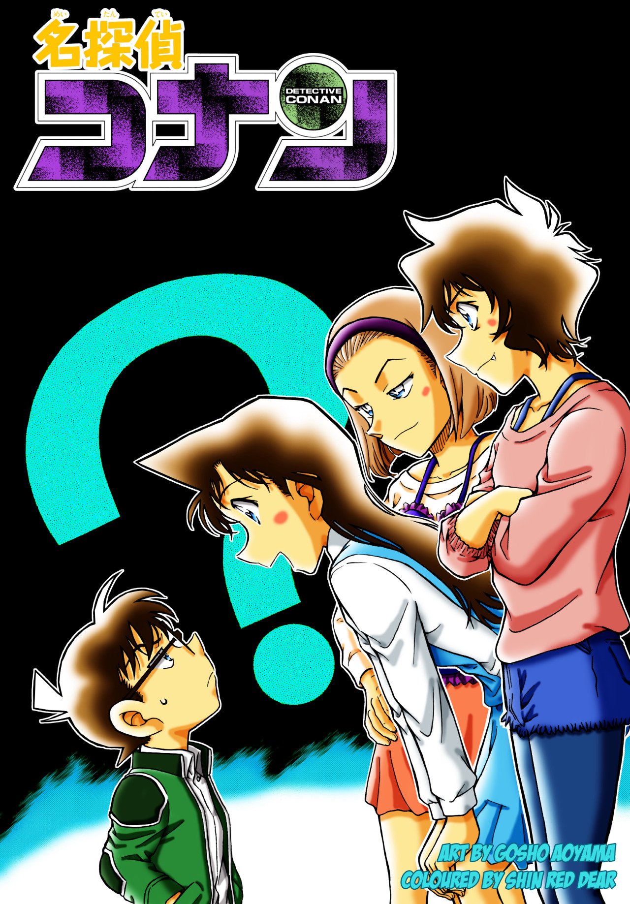 Read Detective Conan Manga Online
