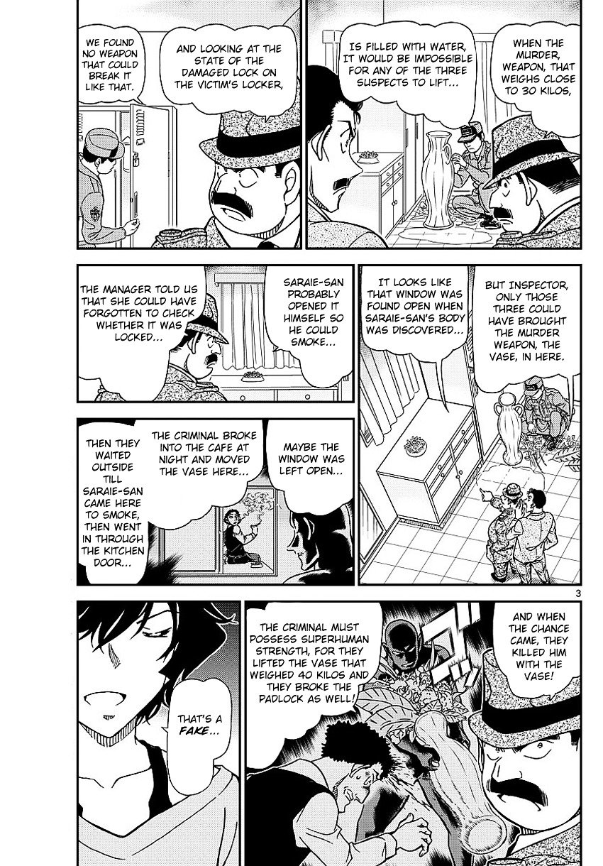 Read Detective Conan Manga Online