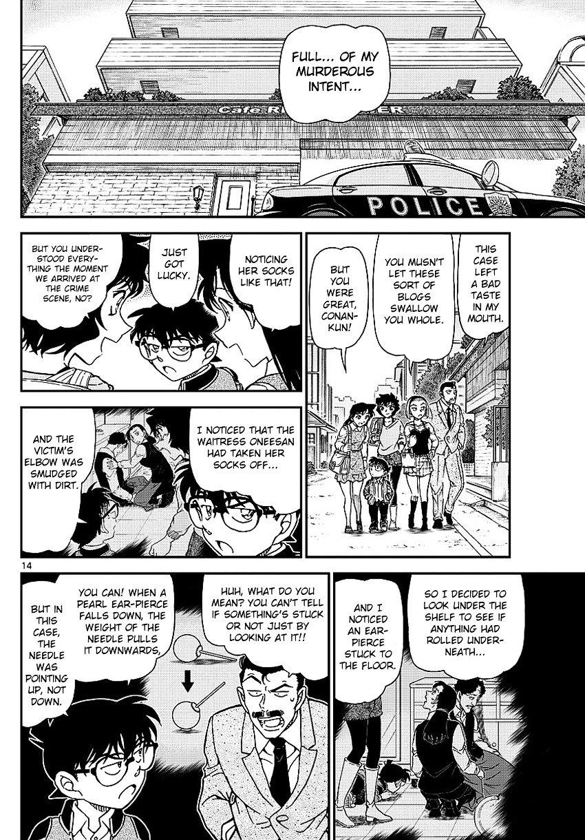 Read Detective Conan Manga Online