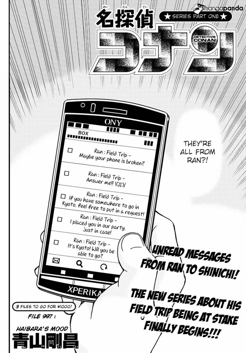 Read Detective Conan Manga Online