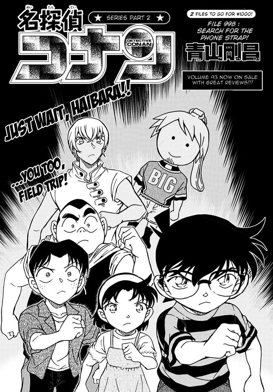 Read Detective Conan Manga Online