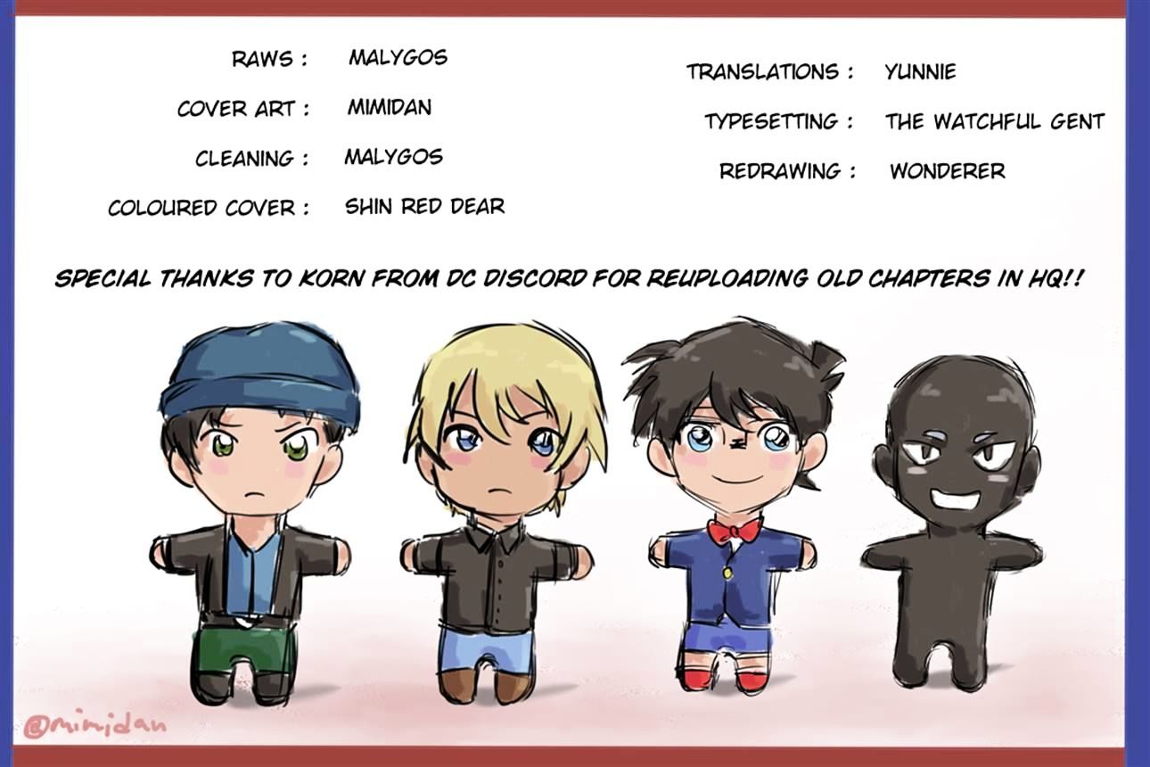 Read Detective Conan Manga Online