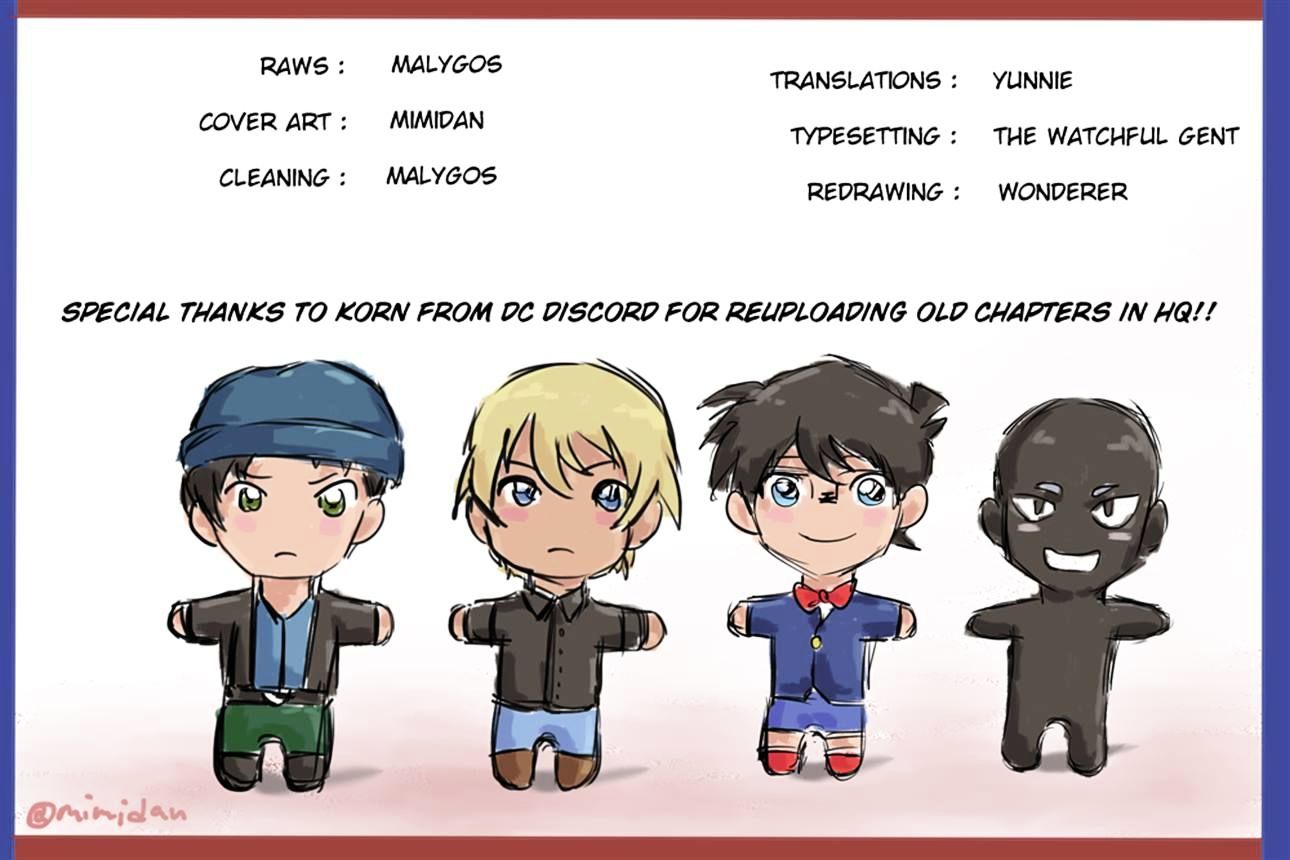 Read Detective Conan Manga Online