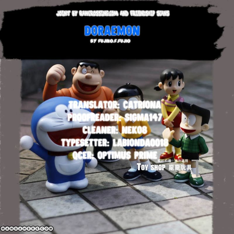 Read Doraemon Manga Online