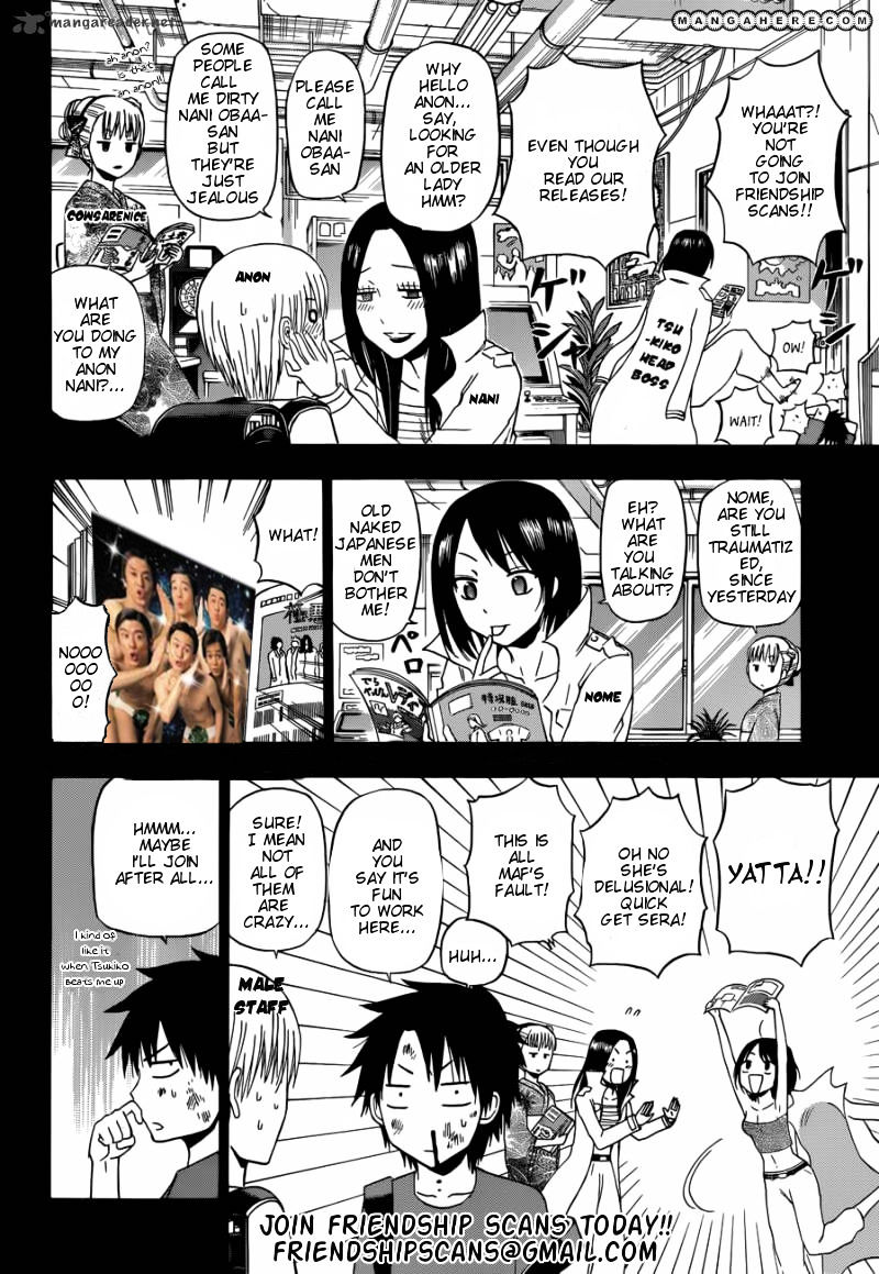 Read Doraemon Manga Online