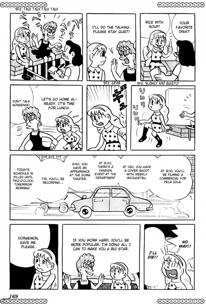 Read Doraemon Manga Online
