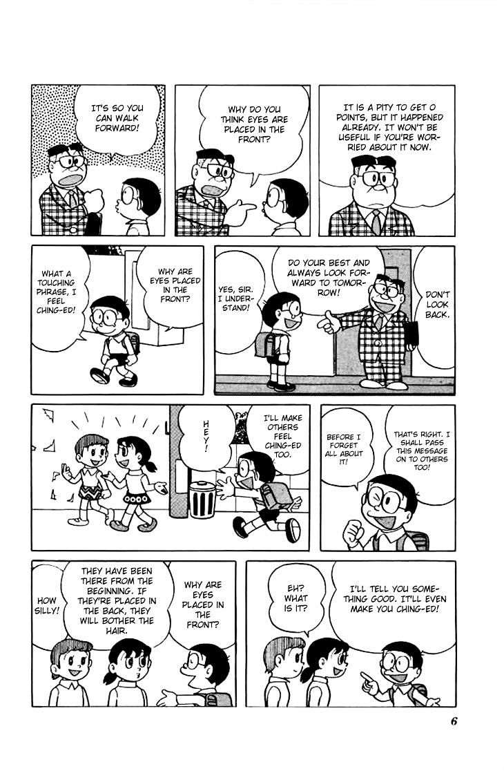 Read Doraemon Manga Online