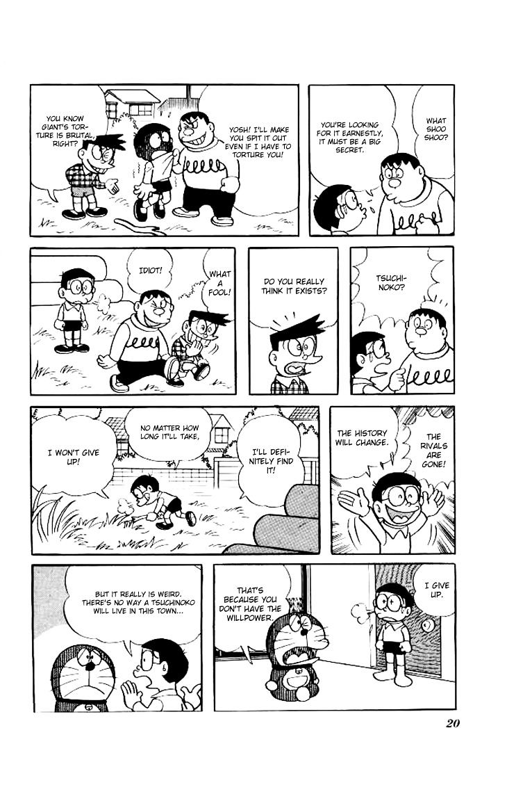 Read Doraemon Manga Online