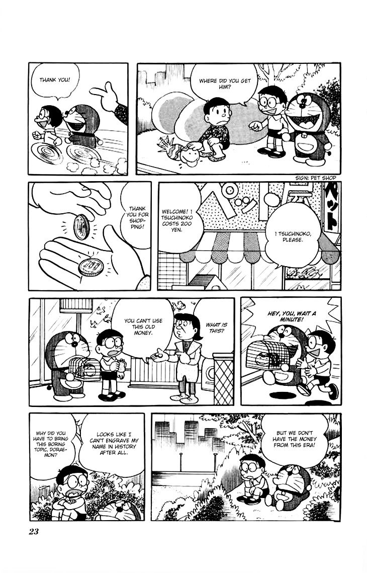 Read Doraemon Manga Online