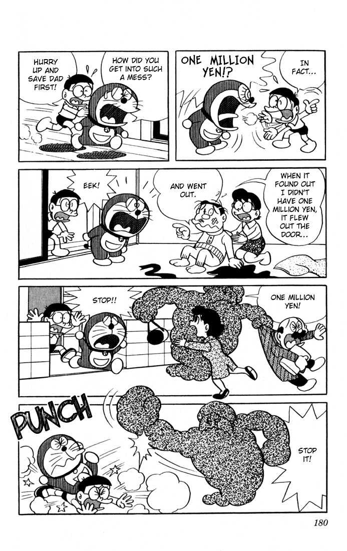 Read Doraemon Manga Online