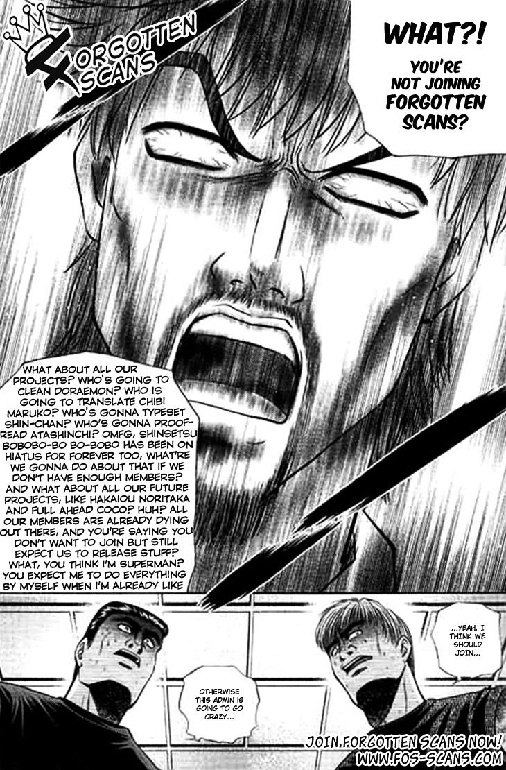 Read Doraemon Manga Online