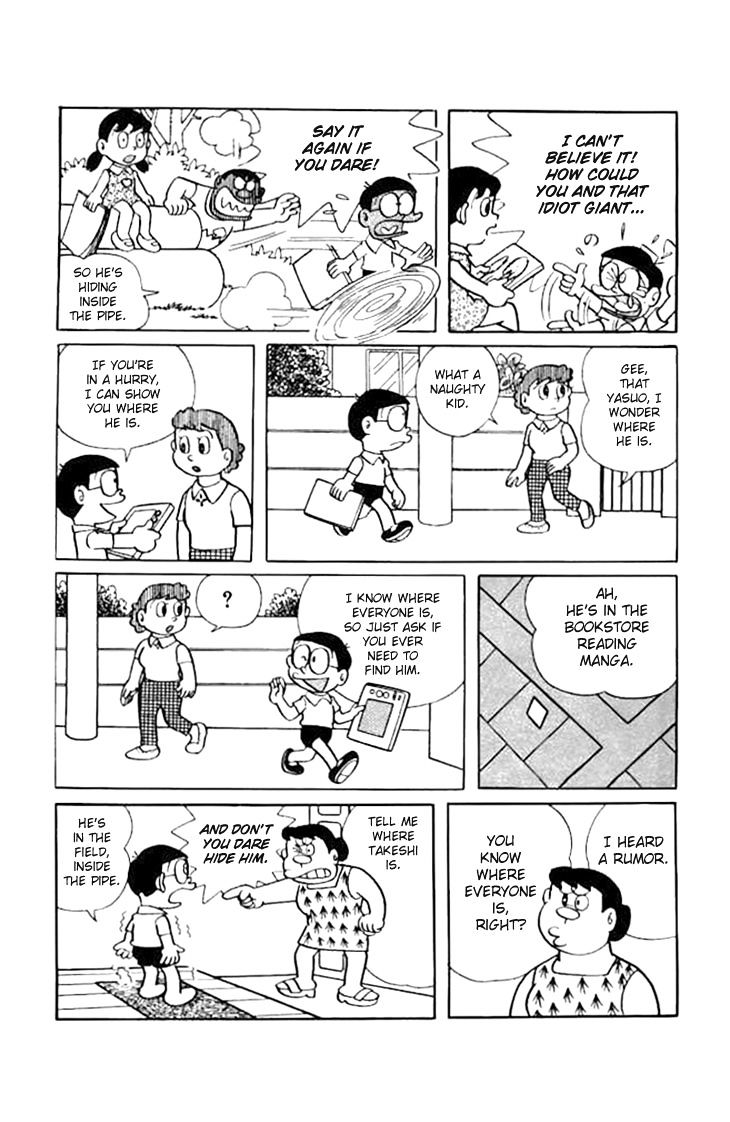 Read Doraemon Manga Online