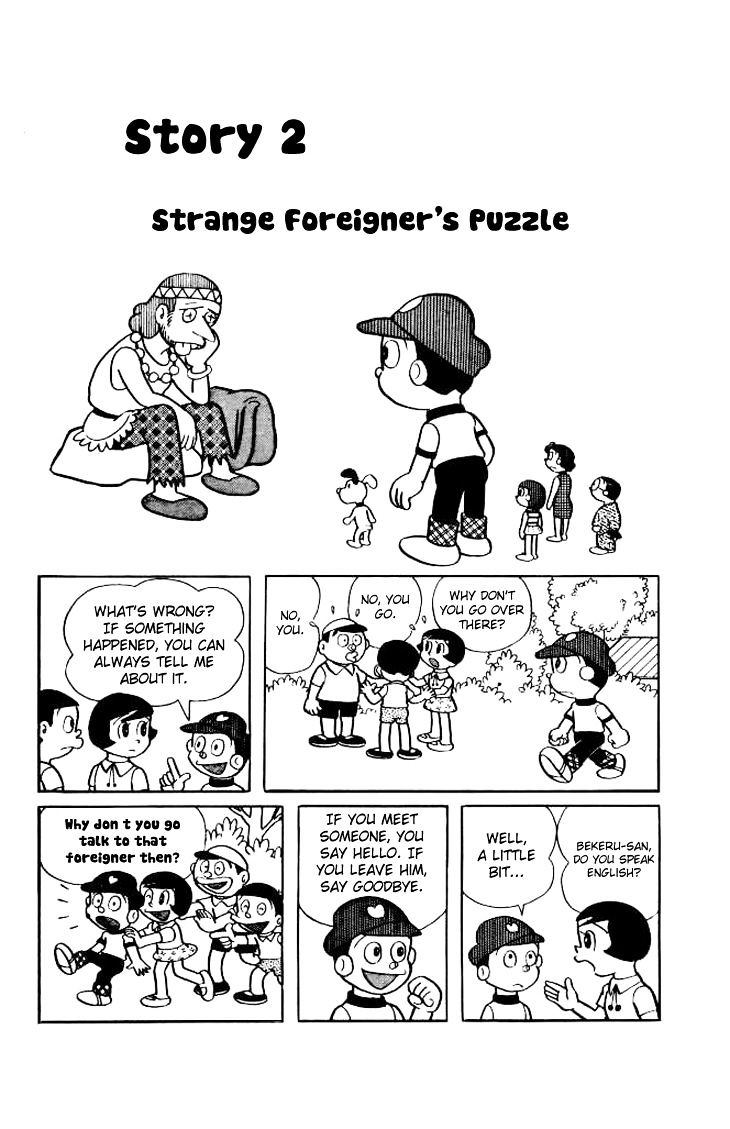 Read Doraemon Manga Online