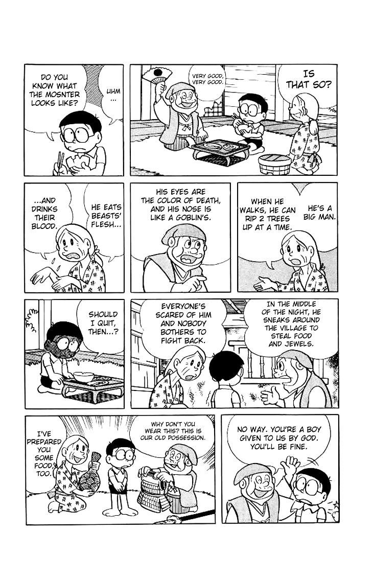 Read Doraemon Manga Online