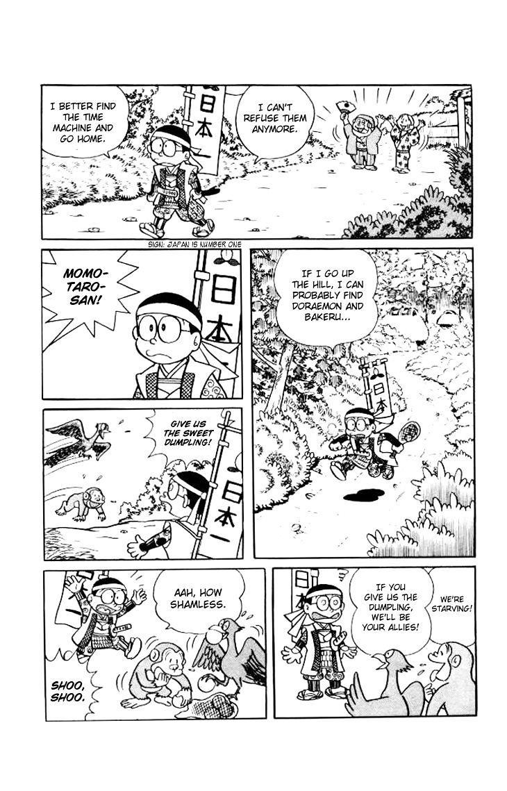 Read Doraemon Manga Online