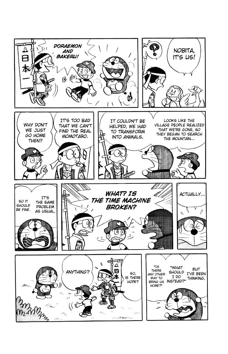 Read Doraemon Manga Online