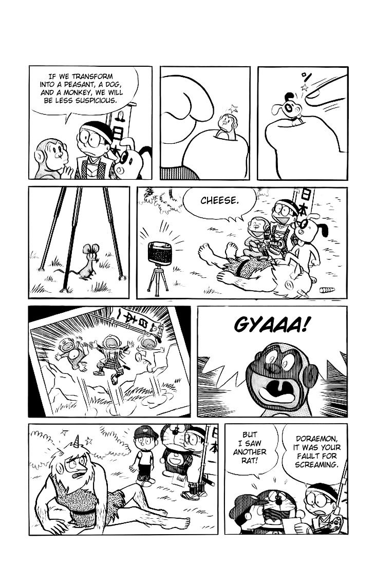 Read Doraemon Manga Online