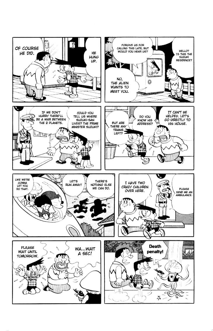 Read Doraemon Manga Online