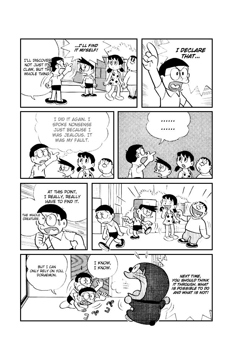 Read Doraemon Manga Online