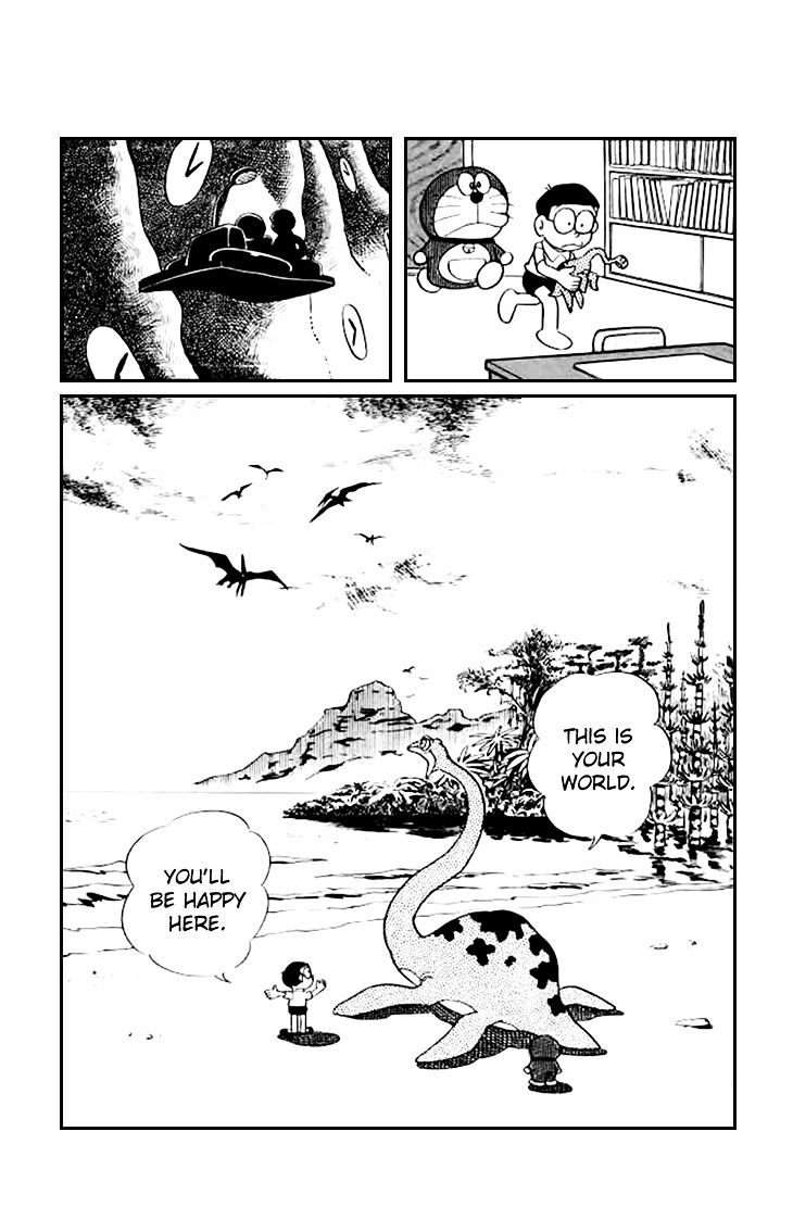 Read Doraemon Manga Online