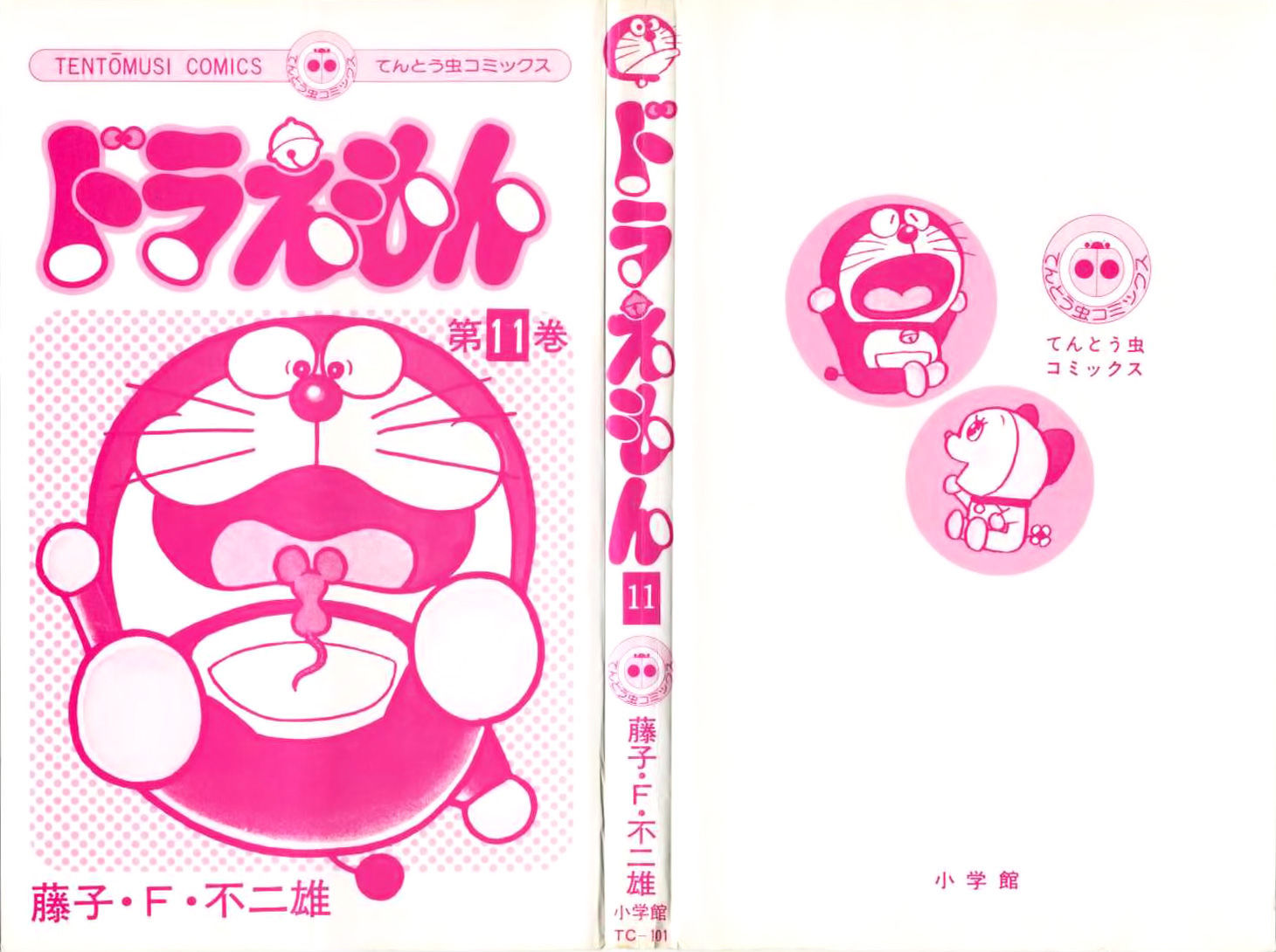 Read Doraemon Manga Online
