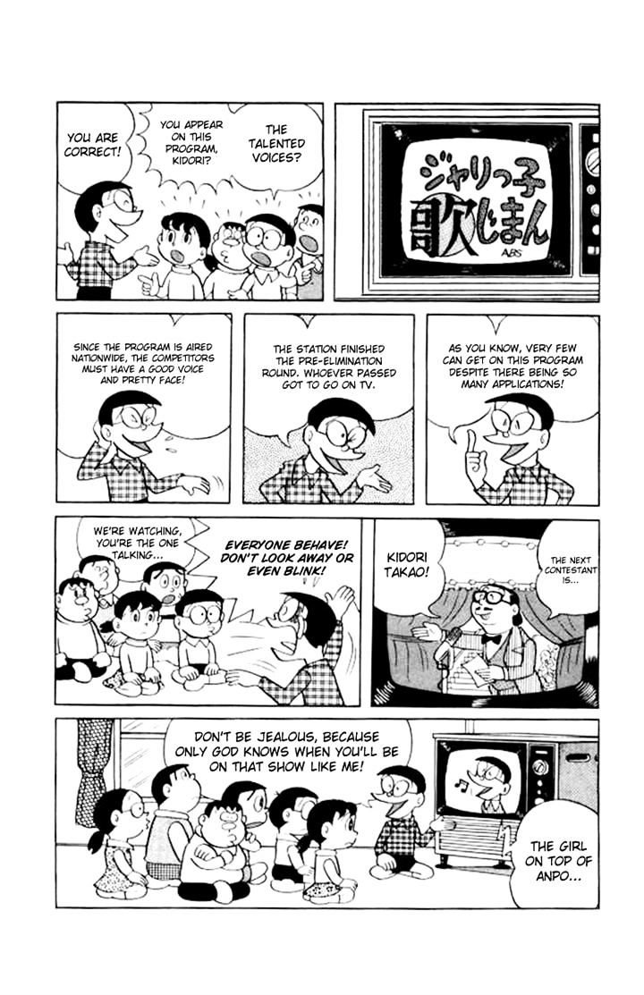 Read Doraemon Manga Online