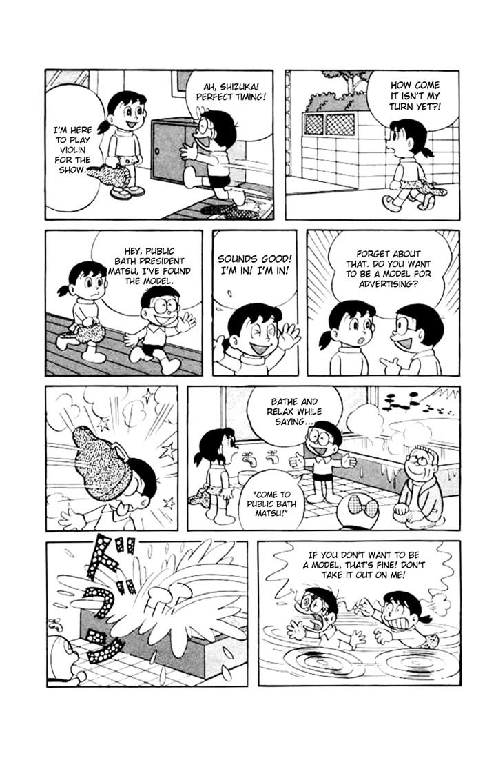 Read Doraemon Manga Online