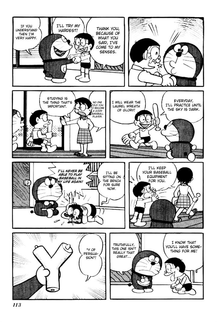 Read Doraemon Manga Online