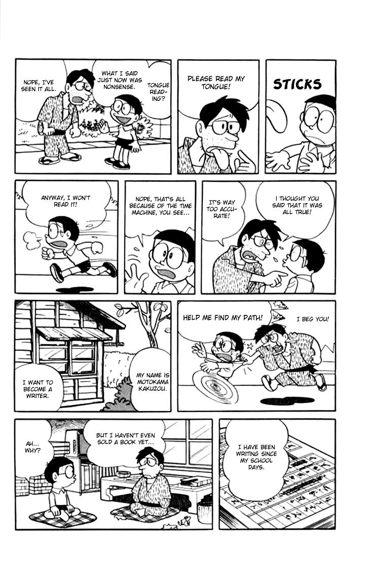 Read Doraemon Manga Online