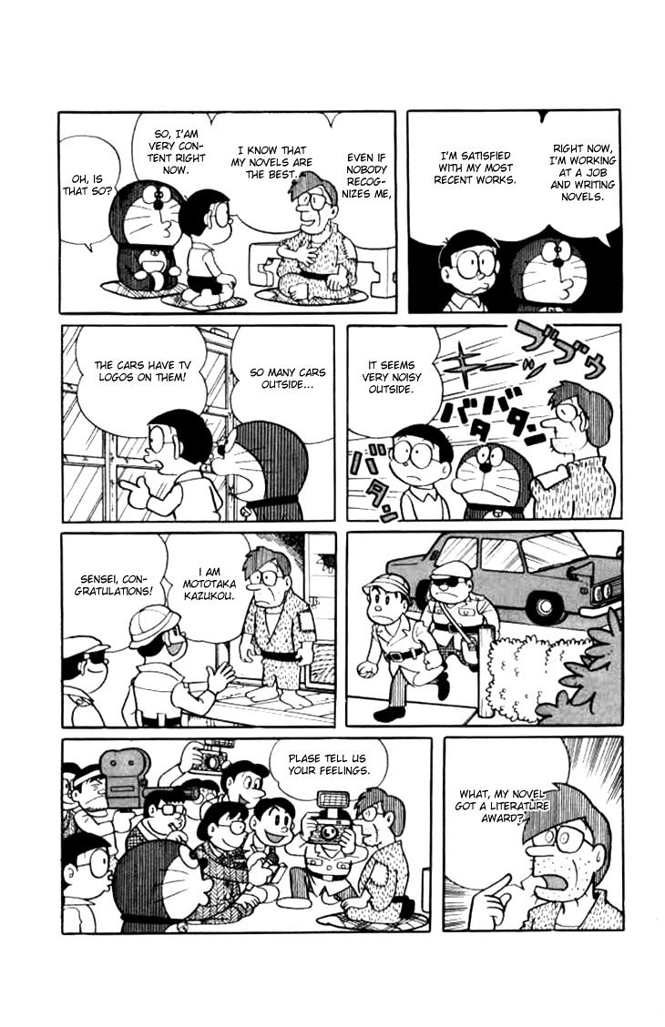 Read Doraemon Manga Online