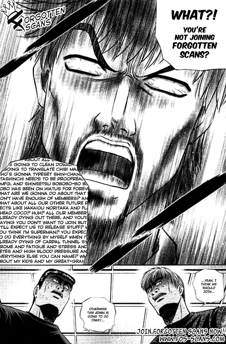 Read Doraemon Manga Online