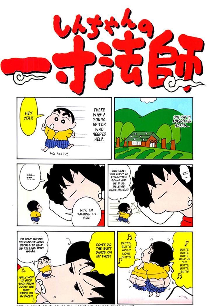 Read Doraemon Manga Online